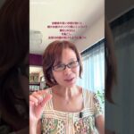 おなかのぜい肉は糖質が原因？/糖尿病に関連する知っておきたい事