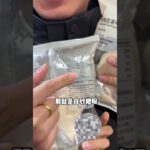 二型糖看见这些零食赶紧跑！！二型糖尿病糖尿病控糖零食棉花糖