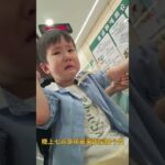 突然发烧了给人一早上忙的团团转糖尿病抗糖生活控糖饮食高血糖糖友