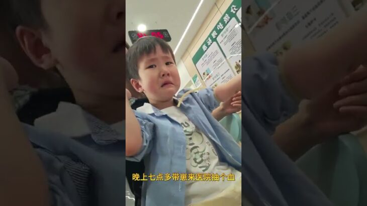 突然发烧了给人一早上忙的团团转糖尿病抗糖生活控糖饮食高血糖糖友
