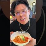 二型糖意面不炸糖有什么玄学糖尿病二型糖尿病意面面条