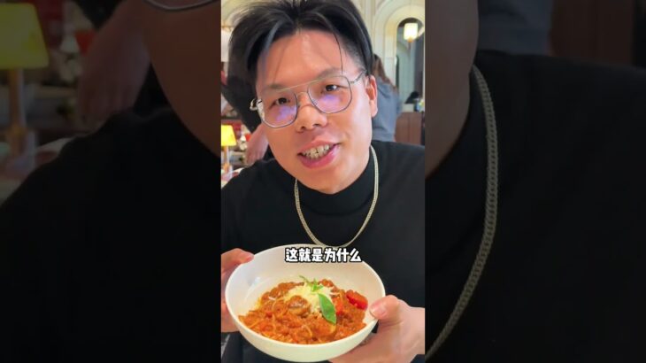 二型糖意面不炸糖有什么玄学糖尿病二型糖尿病意面面条