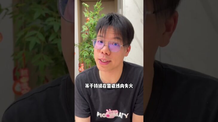 糖尿病确诊新标准来收你们了还笑糖尿病二型糖尿病糖前期温水煮青蛙
