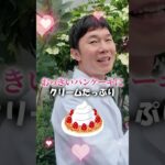 糖尿病内科医が外食で選ばないメニュー【血糖値】【ダイエット】