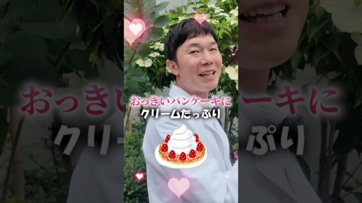 糖尿病内科医が外食で選ばないメニュー【血糖値】【ダイエット】