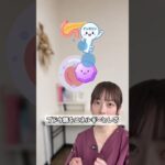 糖尿病は血糖が高い病気ではありません🙅‍♀️ #看護実習 #看護師 #看護学生