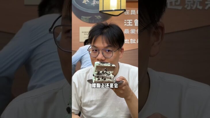 糖前期停止健身半年会发生什么变化？糖前期糖尿病胰岛素抵抗多囊大姨妈