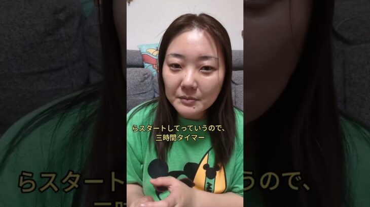 連休初日は在宅ワークに励みます！ #マンジャロ #糖尿病