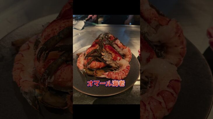 #糖尿病　#高血圧　#沖縄　#まつ尾