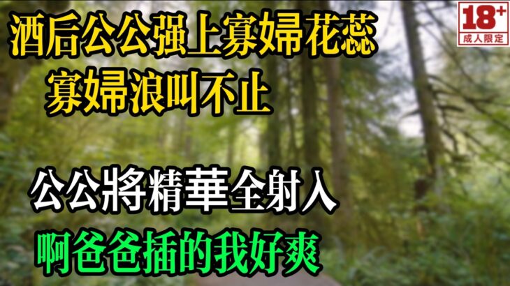 #情感故事 #粉丝投稿 #护理师 #大夜班 #急诊室 #病人 #糖尿病 #豆浆 #内心独白 #深夜情感 #真实故事 #两性关系 #忘年交 #过世 #感动