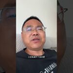 糖尿病