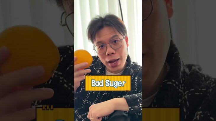 水果骗局可比问题车厘子吓人多了糖尿病二型糖尿病一型糖尿病水果车厘子