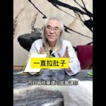 糖尿病常見用藥副作用