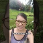#癌症糖尿病三高中風食療自然療法