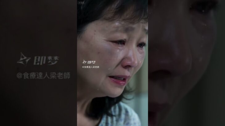 #癌症糖尿病三高中風食療自然療法