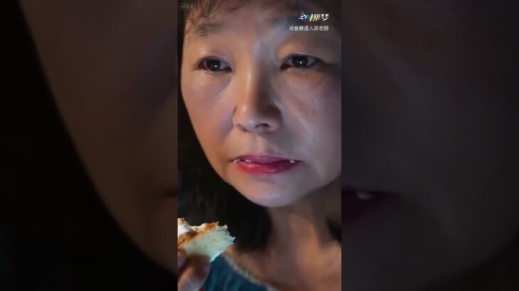 #癌症糖尿病三高中風食療自然療法
