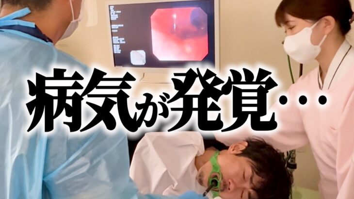 糖尿病と診断されました。