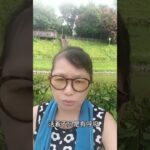 #癌症糖尿病三高中風食療自然療法