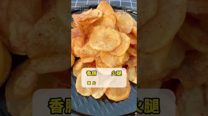 糖尿病一定要少喫這三種食物，越喫血糖越高#糖尿病 #血糖 #抖出健康知識寶藏 #健康科普