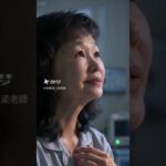 #癌症糖尿病三高中風食療自然療法