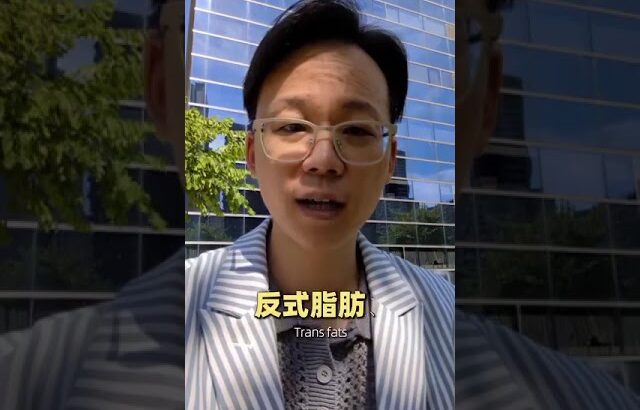 【糖尿病•新思路】