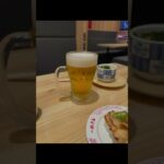 # 糖尿病　#高血圧　#スシロー　#パチンコ