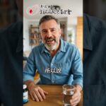 「全台糖尿病醫師總動員」~【吃藥會洗腎？錯！不吃才會】#糖尿病迷思 #糖尿病關懷基金會 #全台糖尿病醫師總動員