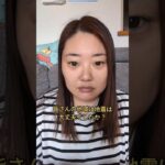 血糖チェックと地震の話 #マンジャロ #糖尿病