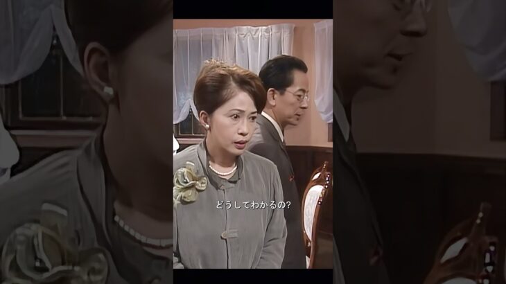 ただ彼が糖尿病であるだけで、その女性は恐喝の手紙を書きました…… #ショート動画 #映画 #警視庁 #ドラマ好き