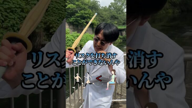 糖尿病を防ぐために絶対にやってはいけないこと