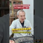糖尿病前期是逆转的黄金期在日常生活中可以见到大量的这种情况，就是自己的血糖比正常的血糖稍微高一点，但是又达不到糖尿病的标准，在门诊上或者一般的大夫认为没什么，回去注意点饮食就可以了，但是病人如
