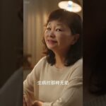 #癌症糖尿病三高中風食療自然療法