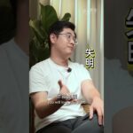 🚨 糖尿病與牙周病互相拖累的真相