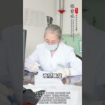 口干久治不好小心早期糖尿病糖尿病二型糖尿病控糖我的年度健康盘点抖出健康知识宝藏