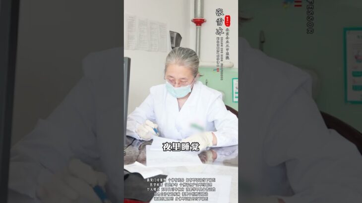 口干久治不好小心早期糖尿病糖尿病二型糖尿病控糖我的年度健康盘点抖出健康知识宝藏