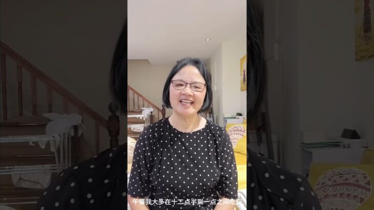 十二时辰养生喝水法，二型糖尿病人自用调养经验