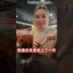标明无糖可乐实测含糖，糖尿病女生差点血糖失控 @user3923838568860