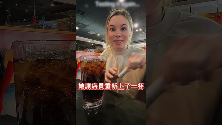 标明无糖可乐实测含糖，糖尿病女生差点血糖失控 @user3923838568860