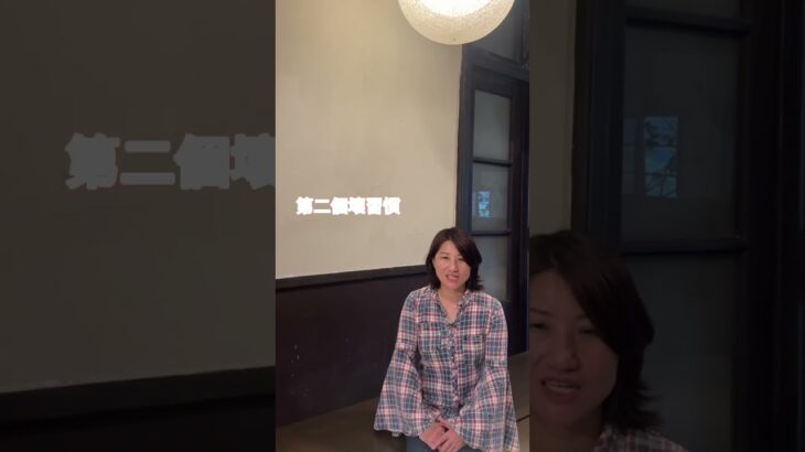 糖尿病x吃糖#糖尿病#甜食#血糖#運動#蛋白質
