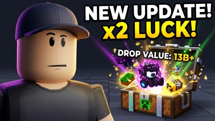 Новое ОБНОВЛЕНИЕ, новый КЕЙС! Удача x2 | NFT Battle Roblox (Битва НФТ)