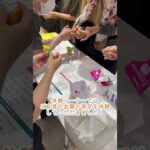 本日、多田クリニック 第1回 糖尿病教室を開催しました✨今回は12名の患者さまにご参加いただきました😊ご参加いただいた皆さま、本当にありがとうございました！