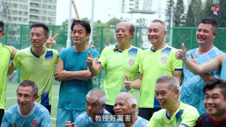 糖尿病10年險爆血管 被判終身食藥｜大學教授自救實測 不靠偏方成功減藥｜5招避血糖失控 教你吃對補充品