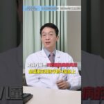 #医院一周内收治12名糖尿病患儿#糖尿病越来越低龄化？这几个习惯正在悄悄伤孩子的胰岛  #星趣站 #糖尿病 #健康