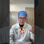 糖尿病不是绝症教你1个老古方只有2味药#中医 #TCM #中医文化 #中医药 #国学 #养生 #健康养生 #中医养生 #养生之道 #居家养生#穴位 #经络 #食疗 #药食同源 #shorts