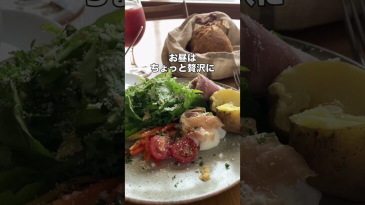 【1型糖尿病】北海道旅3日目　血糖値が穏やかな日もある