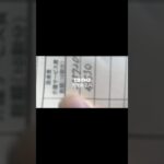 【糖尿病患者】1日Vlog〜週1通院日day‼️‼️‼️〜  #1型糖尿病 #2型糖尿病 #vlog #糖尿病 #その他糖尿病 #食事 #ゲーム #通院日 #病院 #血糖値 #インスリン