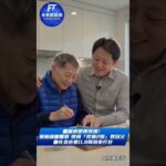 糖尿病控制見成效！男子靠2招助父親改善血糖　糖化血色素降至免打胰島素未來新聞網／綜合報導一名男子分享父親的糖尿病控制經驗，引發關注。