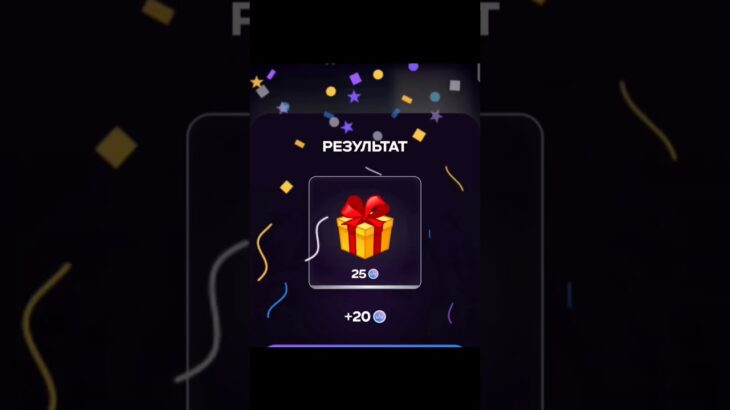 окуп х2 #games #nft #food #рекомендации #майнкрафт #кирка