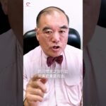 題： 🩺 2型糖尿病可以逆轉嗎？真相 vs 迷思