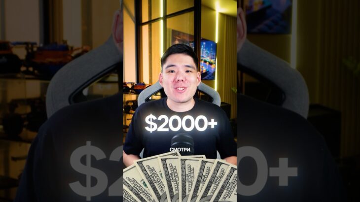 $2000 за картинку?! 🤯 #ioai2026 #искуственныйинтелект #nft #цифровойактив